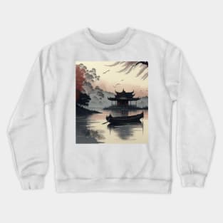 The Art of Chinese Ink Painting Crewneck Sweatshirt